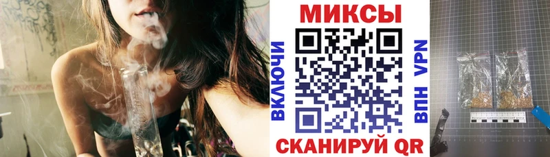 БУТИРАТ вода  Купить  Кашин 