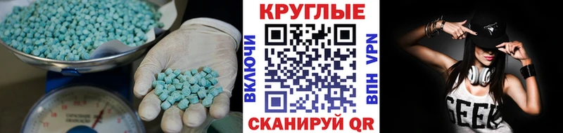 Купить  Кашин  Ecstasy VHQ 
