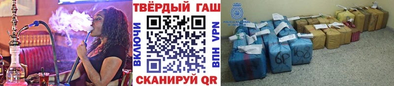 ГАШ Cannabis Кашин