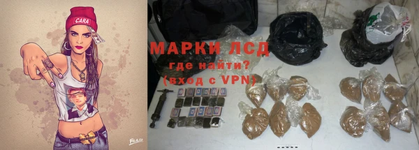 мдма Ельня