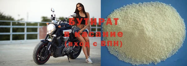 MDMA Premium VHQ Елизово