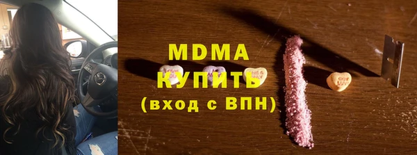 СК Елабуга