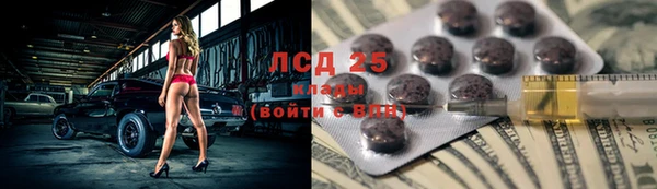 MDMA Premium VHQ Елизово