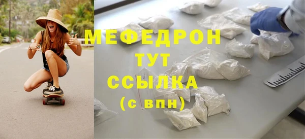 MDMA Premium VHQ Елизово