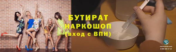 СК Елабуга