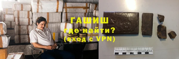 мдма Ельня