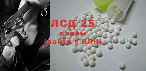 гидропоника Дмитровск