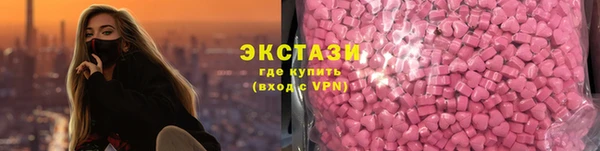 MDMA Premium VHQ Елизово