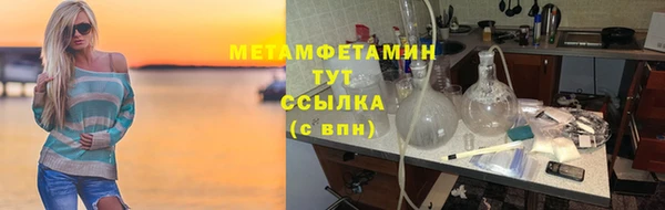 MDMA Premium VHQ Елизово