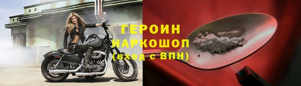 прущая мука Артём