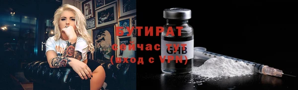 СК Елабуга