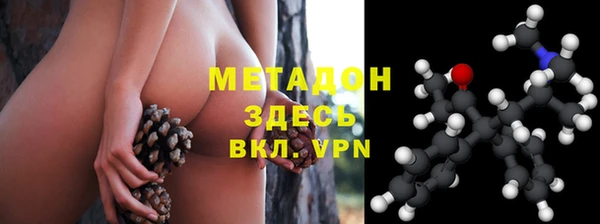 крисы Дмитров