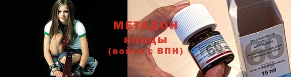 мдма Ельня