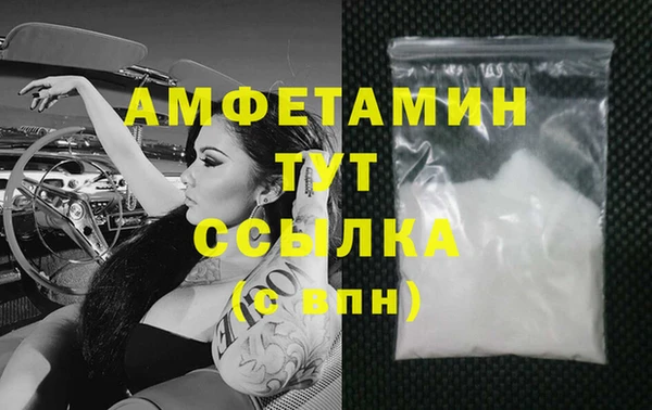 СК Елабуга