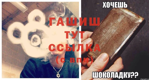 СК Елабуга