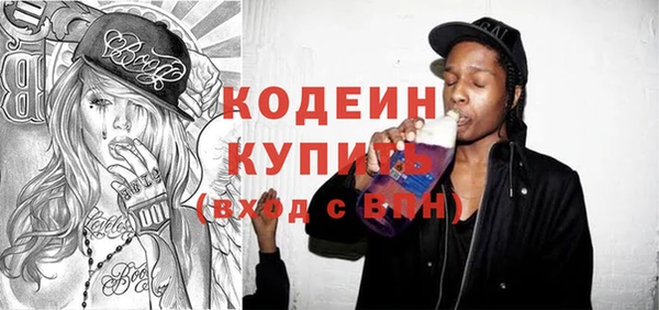 MDMA Premium VHQ Елизово