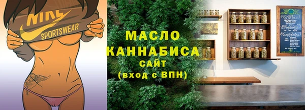 MDMA Premium VHQ Елизово
