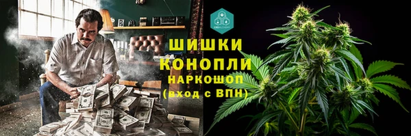 MDMA Premium VHQ Елизово