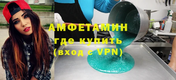MDMA Premium VHQ Елизово