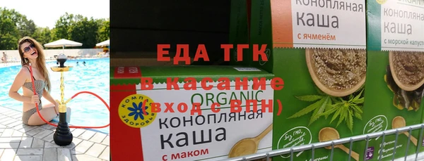 MDMA Premium VHQ Елизово