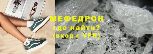 MDMA Premium VHQ Елизово