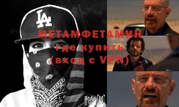 MDMA Premium VHQ Елизово