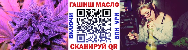 Дистиллят ТГК концентрат  Купить  Кашин 