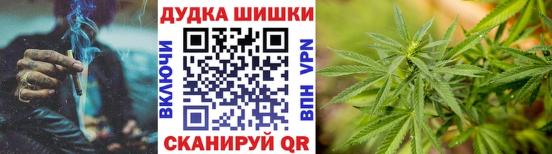 Марихуана LSD WEED  Купить  Кашин 